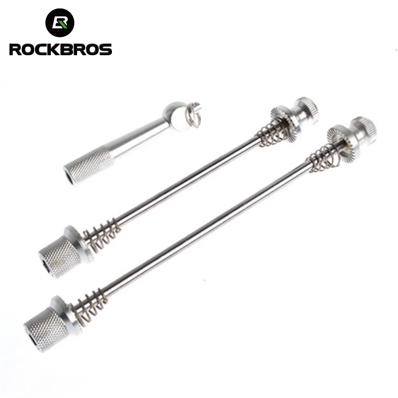 ROCKBROS велосипедная защита от кражи шашлык Сверхлегкий велосипед MTB колеса