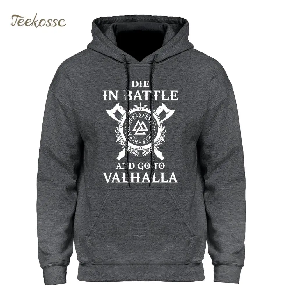 Толстовка мужская с капюшоном Odin Vikings Die In Battle And Go To Valhalla новинка 2021 брендовая