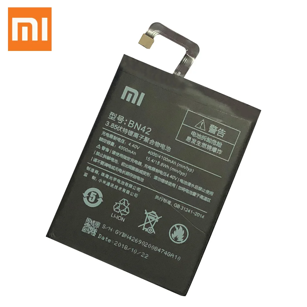 Оригинальный аккумулятор для телефона Xiaomi BN42 xiaomi Redmi 4 Hongmi 2G RAM 16G ROM