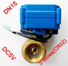 Латунный электрический клапан 12 дюйма, моторизованный клапан DC5V с 3 Проводами, электрический шаровой клапан DN15 для систем отопления воды