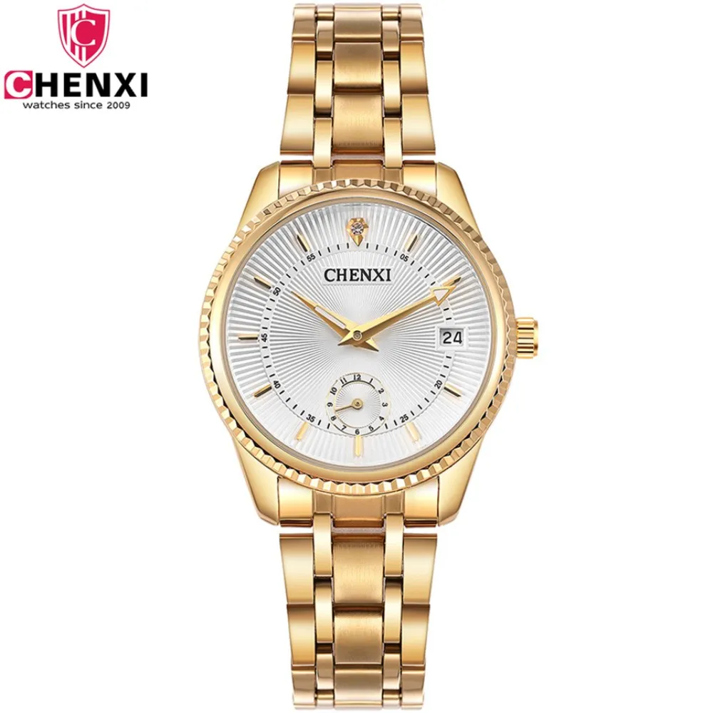 15069white CHENXI часы роскошные золотые часы женские модные часы с кристаллами Женские кварцевые наручные часы из нержавеющей стали женские часы - Цвет: 15069white