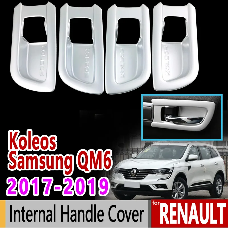 Для Renault Koleos samsung QM6 внутренняя ручка из углеродного волокна нержавеющей стали 2017
