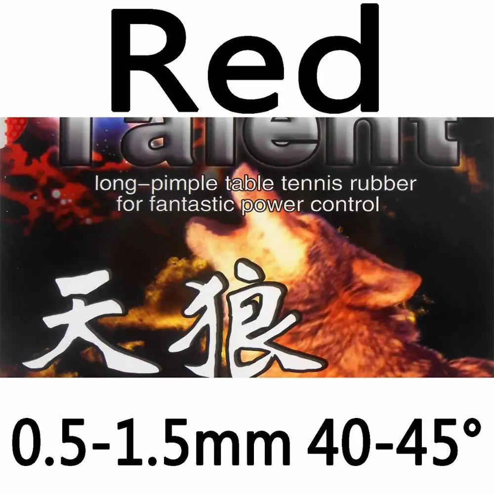 Red 0.5-1.5mmH40-45 Бомба Талант натяжение экономичный длинный pips-out Настольный теннис пинг понг Резина с губкой 0,5-1,5 мм H40-45 - Цвет: Red 0.5-1.5mmH40-45