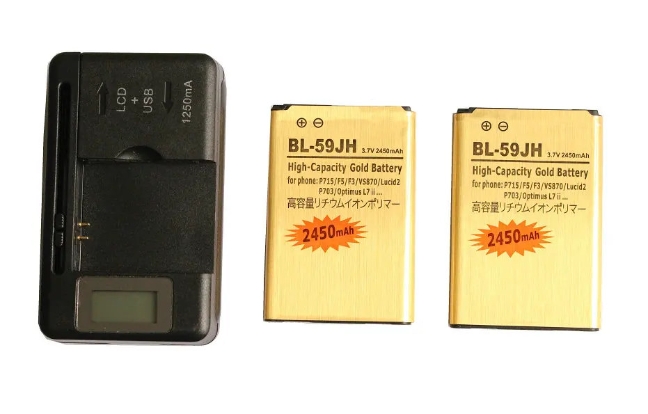 2x2450 мА/ч BL 59JH золото замена батарея + зарядное устройство с ЖК дисплеем для LG Optimus L7