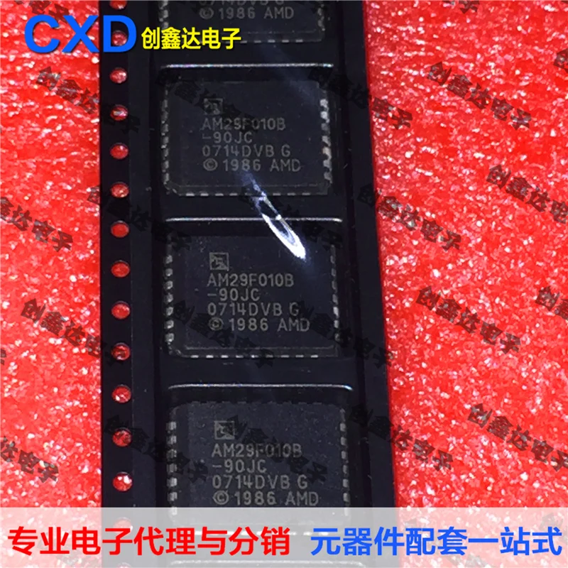 Бесплатная доставка AM29F010B 90JC AM29F010| |