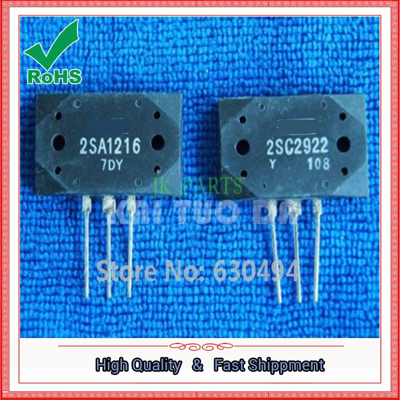Free Shipping 1pair(2pcs) 2SA1216 & 2SC2922   Transistor A1216 & C2922