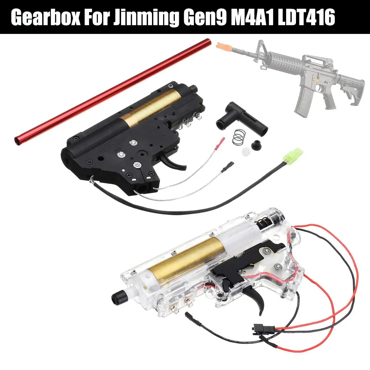 Обновление нейлон № 2 Коробка передач для JinMing 9th Gen9 M4A1/LDT416 гель мяч для игрушечный пистолет