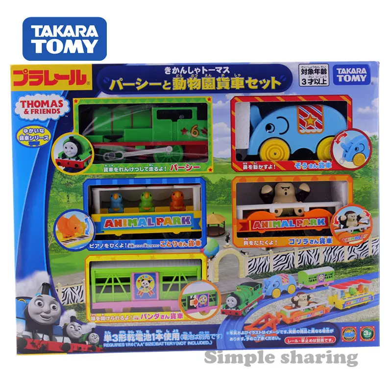 Takara Tomy Tomica железной дороги Паровозик Перси зоосад трек литой миниатюрный модель