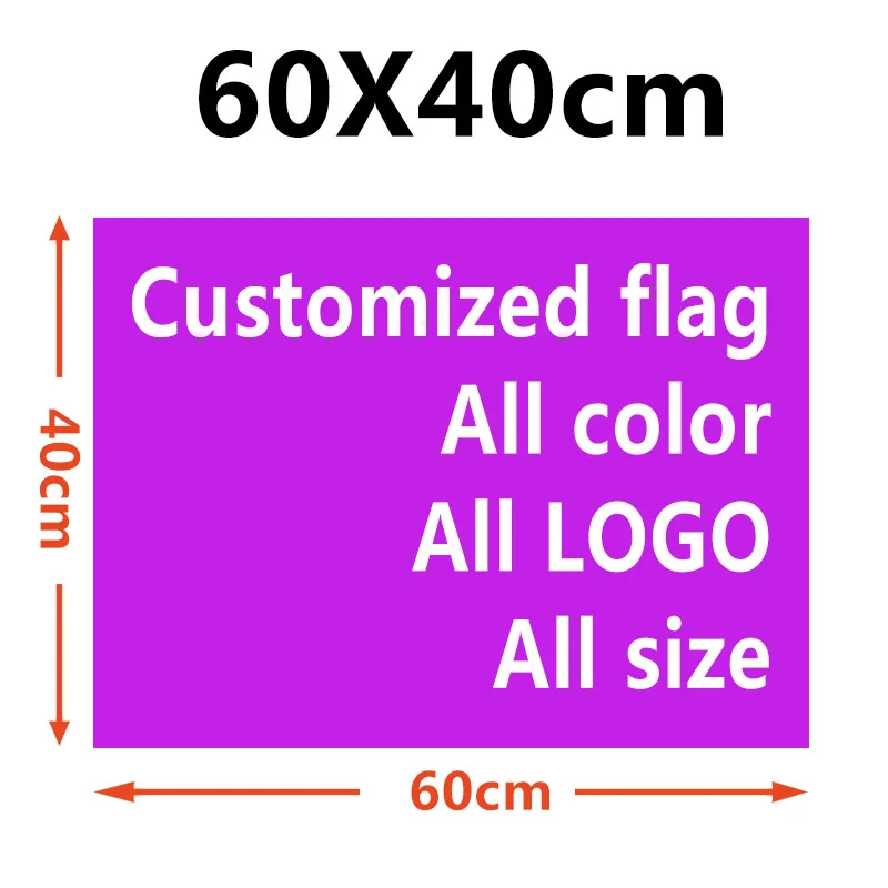 Летающий полиэтиленовый флаг 3x5 футов декоративный под заказ 150x90 см все цвета с
