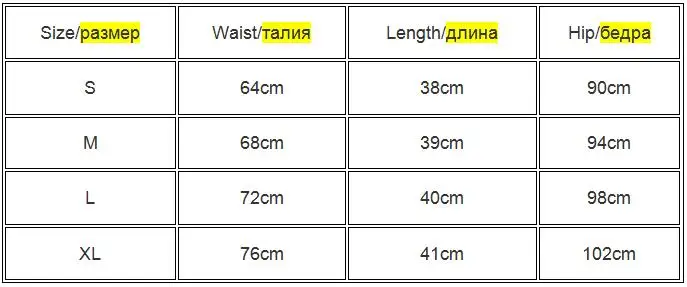 Модные трендовые горячие модели женские модели из искусственной кожи женские бандажные замшевые сексуальные юбки сексуальные эластичные короткие юбки