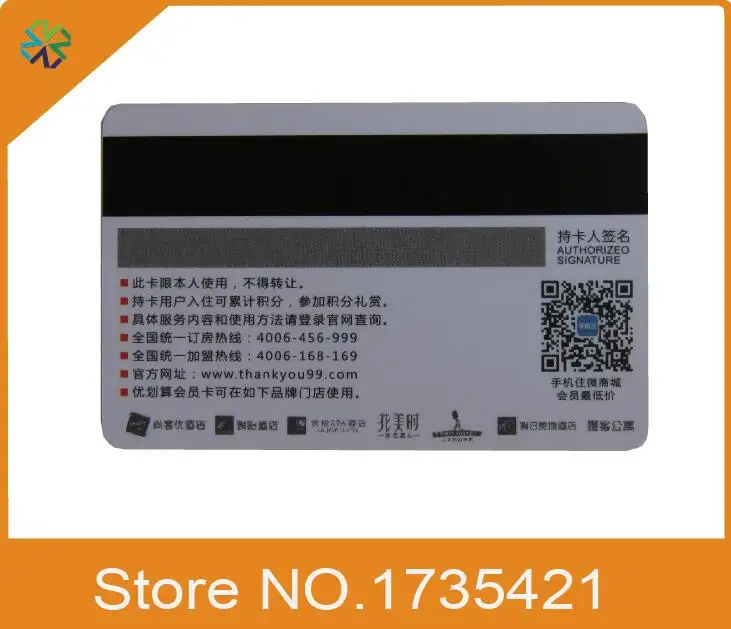 (2000 шт./лот) глянцевая пластиковая визитница с отверстием под заказ печать