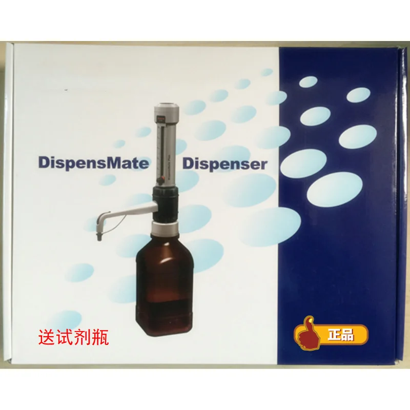 

Диспенсер для бутылок 1-10 мл, лабораторный набор для дозирования