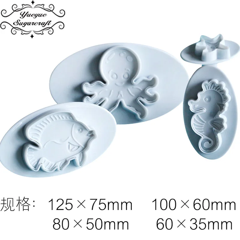 Yueyue Sugarcraft океанская морская Конская пластиковая помадка резак форма для торта