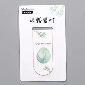 Simple Maple leaves Magnetic Bookmarks Books Marker of Page Student Stationery School Office Supply Gift Stationery - Цвет: 1