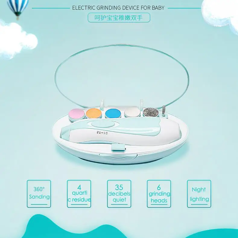 Электрический детский триммер для ногтей детские ножницы уход за ногтями