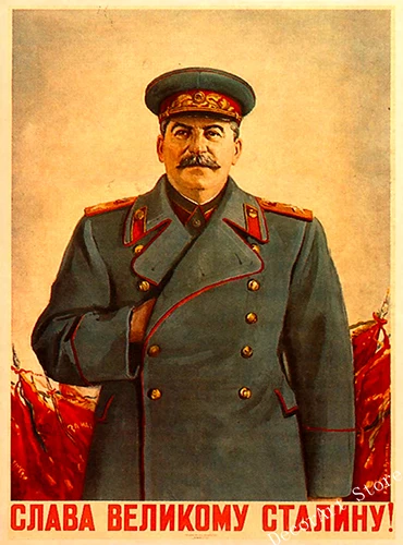 CCCP СССР Сталин Советский Союз холст живопись старинные стены крафт плакаты с
