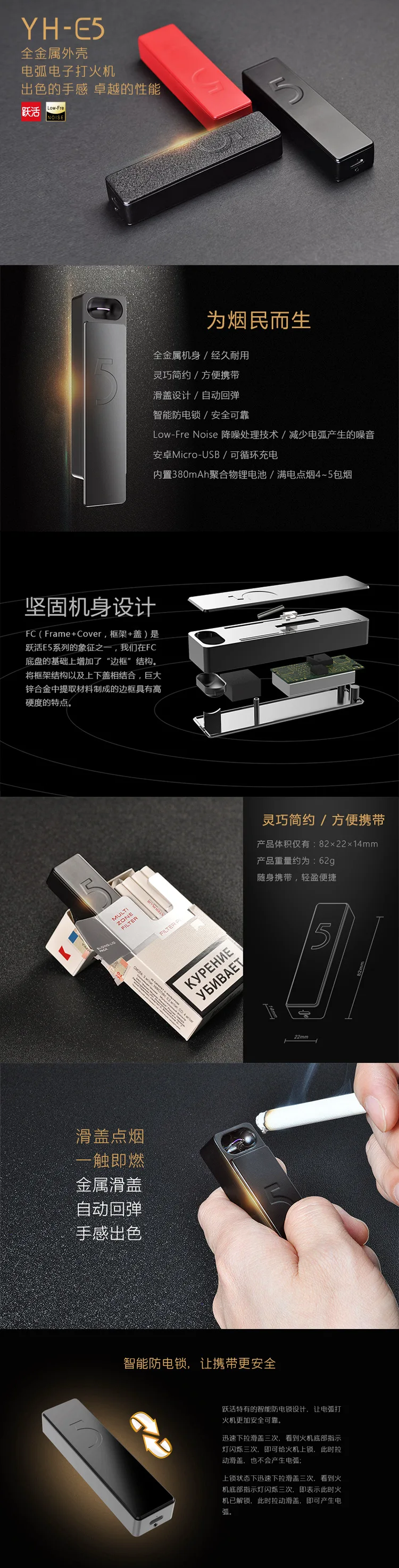 Электрическая дуговая Зажигалка USB зарядка и ветрозащитный электронный прикуриватель