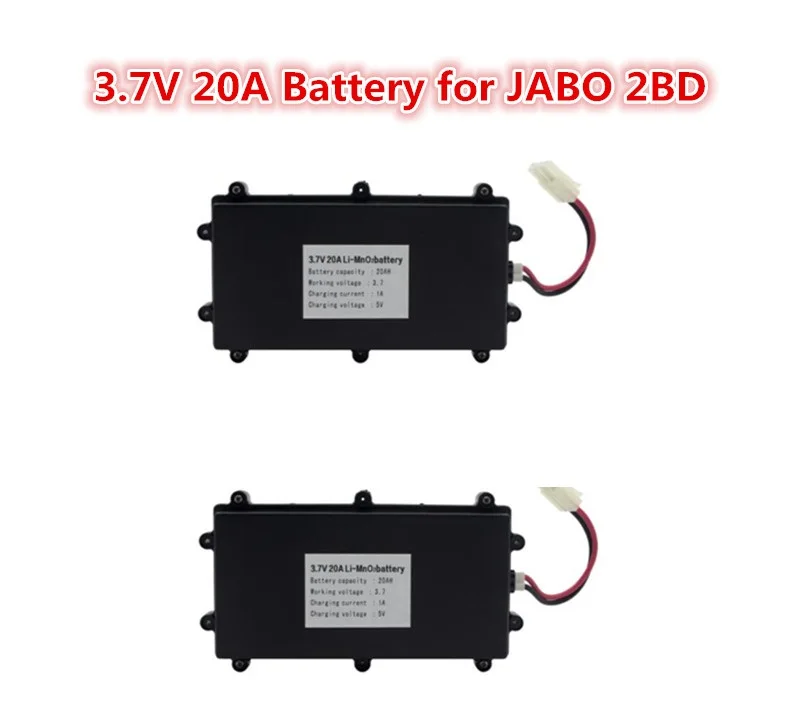 Оригинал 1 шт. или 2 3 7 в 20A батарея JABO 2BD RC рыболовная приманка лодка запасные части
