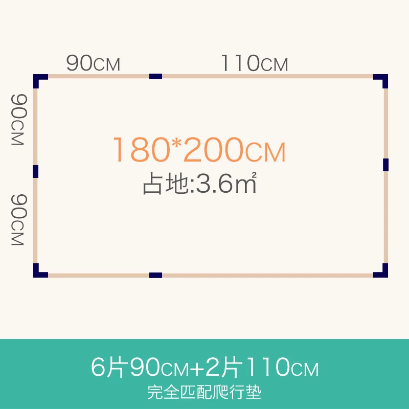 180cm x 200cm 0-36 месяцев Многофункциональный забор для детских игр из цельного дерева, детские манежи для помещений и улицы, забор для безопасной игры для малышей, игровой домик, игровой забор - Цвет: 180cm x 200cm