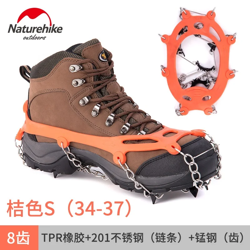 Naturehike 8 зубов 21 Зубы Нескользящие когти шипы для льда нержавеющая сталь захват лыжный снег бутсы походные альпинистские туфли крышка - Цвет: Orange 8 Tooth 34 37