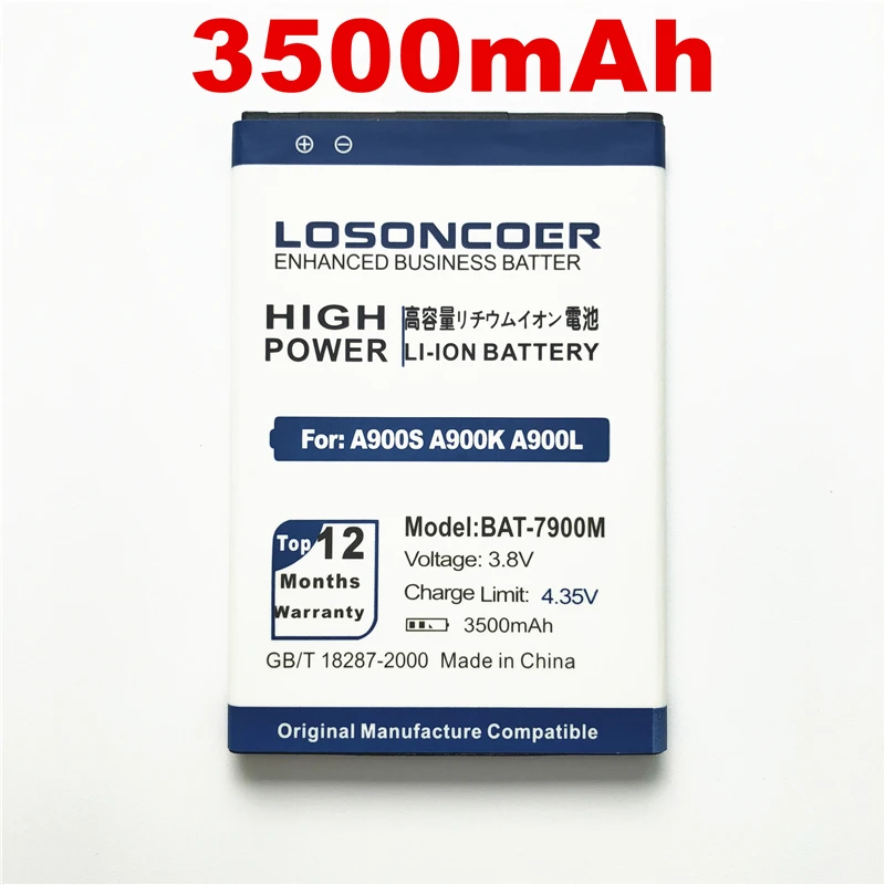 100% Оригинальный аккумулятор LOSONCOER 3500 мАч BAT 7900M Высококачественная батарея для