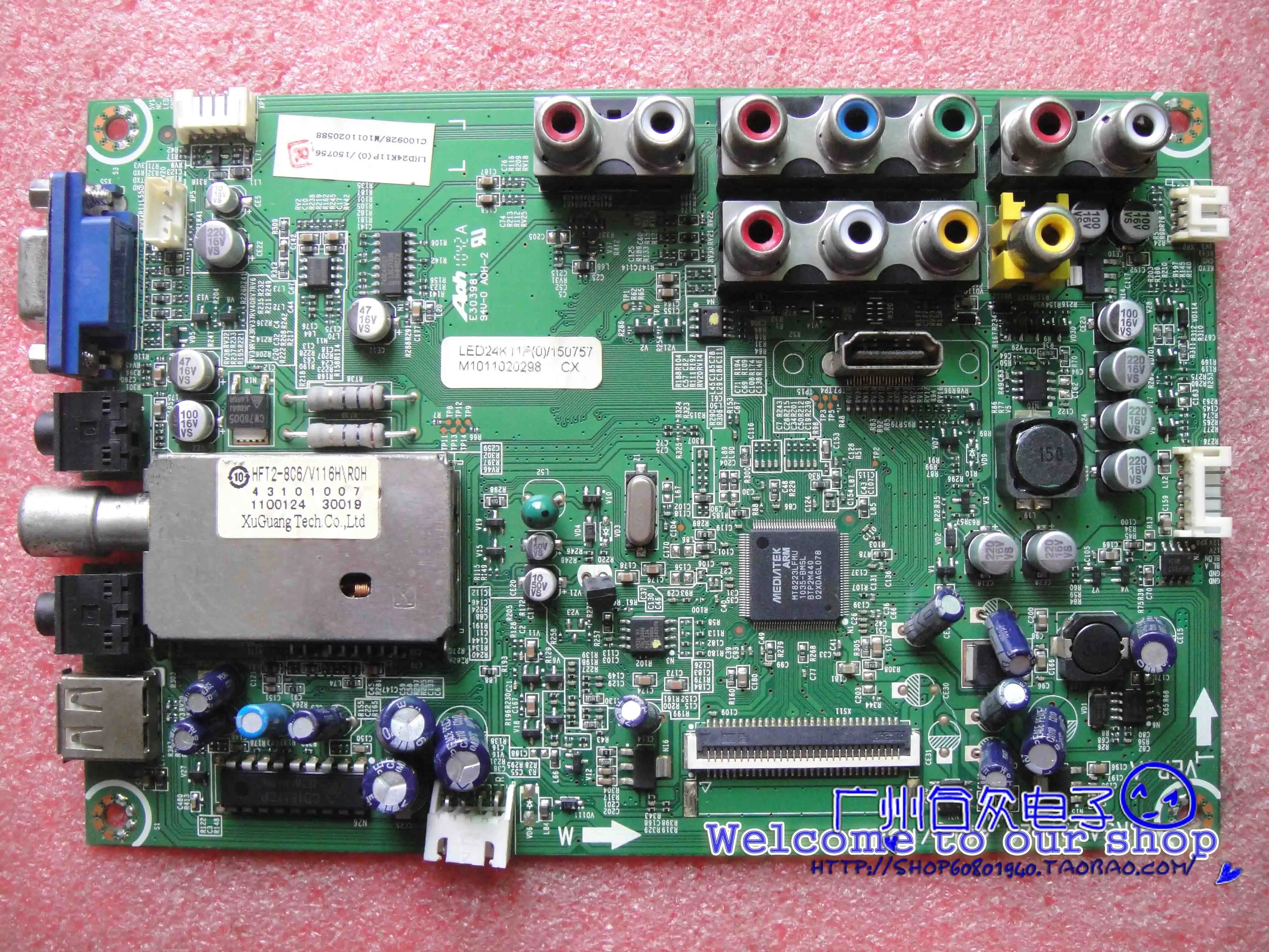 

LED24K01 (0) 150757 LCD TV motherboard RSAG7.820.4118 / R0H