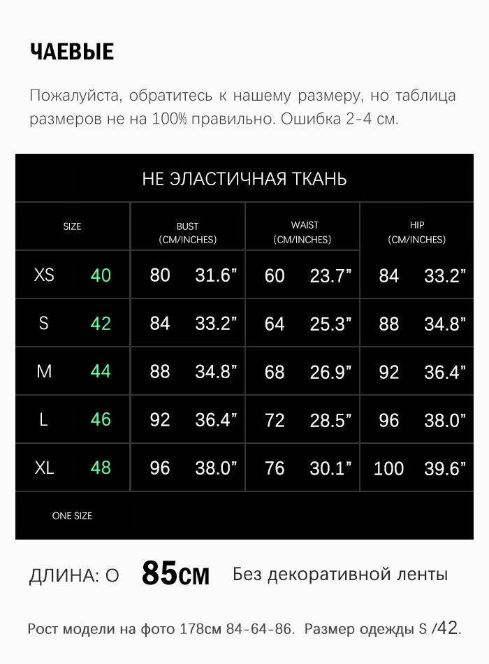 Love& Lemonade вечерние платья с глубоким v-образным вырезом и вырезами красного цвета LM81565, сезон осень-зима