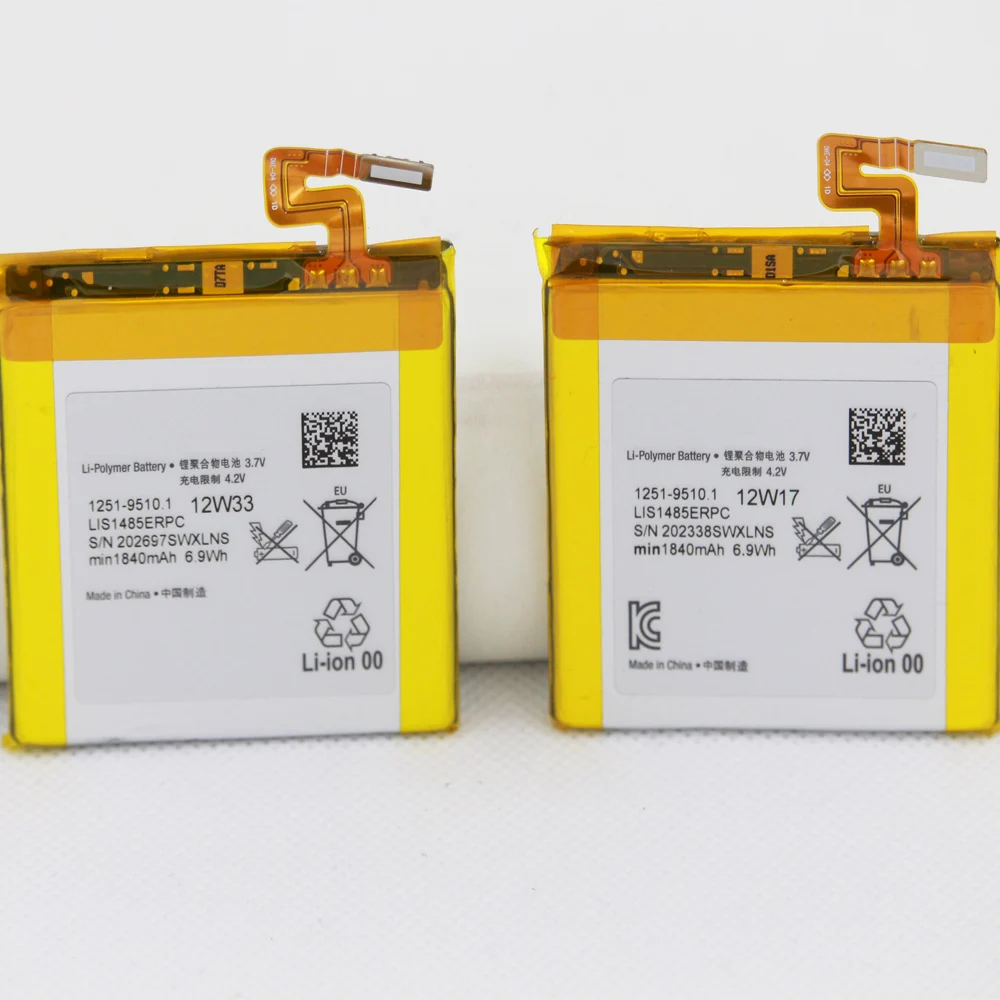 Аккумуляторы 1840 мАч для SONY Xperia ion Aoba LT28 LT28H LT28i LT28a LT28at LIS1485ERPC 5 шт. 10 20 | Мобильные