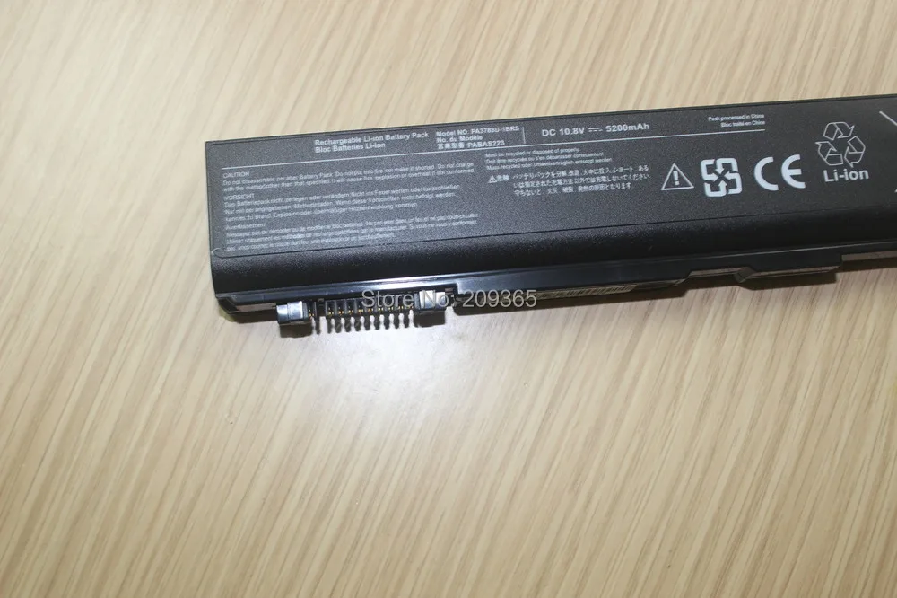 Аккумуляторная батарея для ноутбука Toshiba Satellite Pro S500 Tecra A11 M11 S11 PA3788U-1BRS PABAS223 |