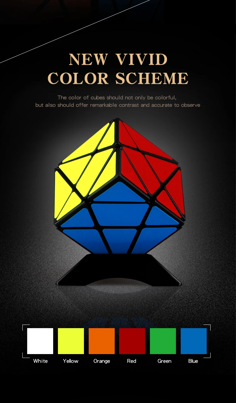 Qiyi оси куб головоломка 3x3 странно-shape форме, благодаря чему создается ощущение невесомости с магическим кубом, Cubo Magico, Обучающие Развивающие игрушки для детей, цветной или черный