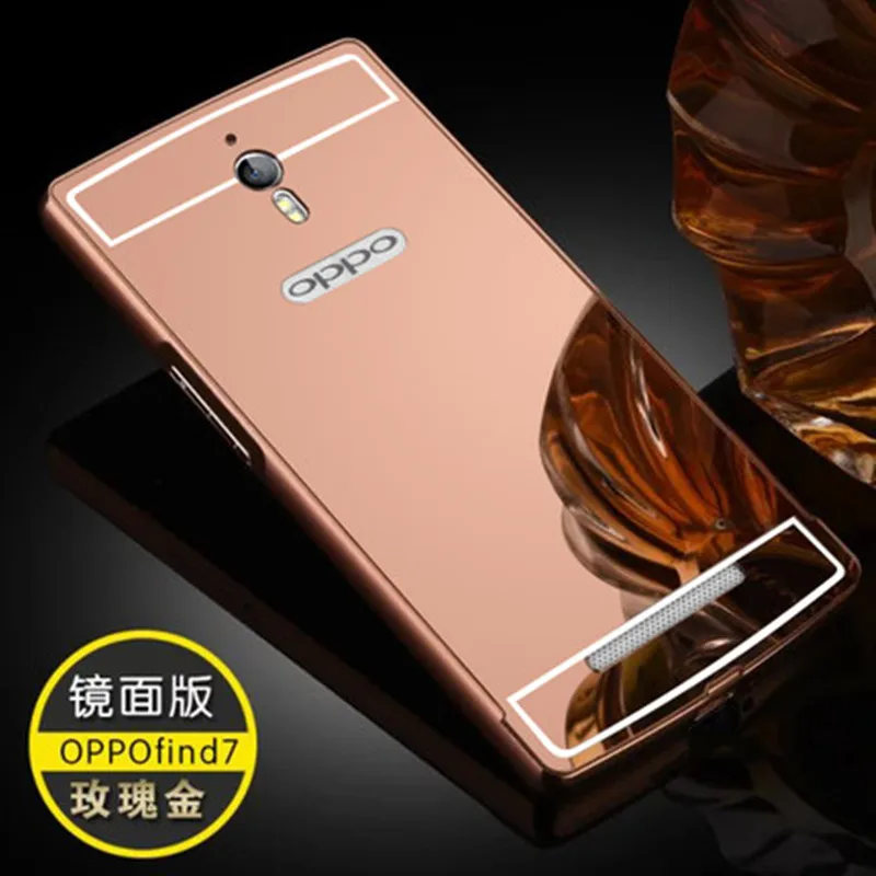 Лидер продаж чехол для OPPO Find 7 роскошный зеркальный металлический алюминий +