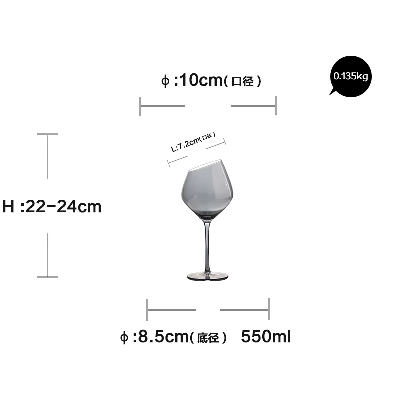 C Smoke gray 550M Креативные Хрустальные стеклянные бокалы для шампанского, гальванизированный Янтарный дымчатый серый бокал для вина, домашний бокал для свадьбы, бокал для вина es - Цвет: C Smoke gray 550M