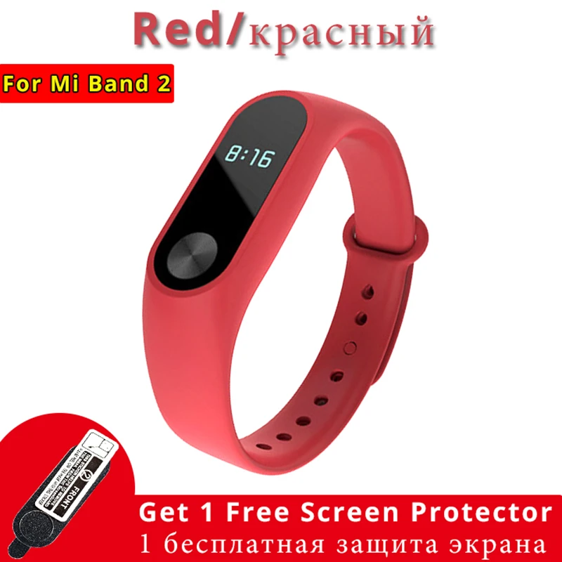 Mi Band 2 ремешок на запястье для Xiaomi mi аксессуары красочные Pulsera Correa сменный