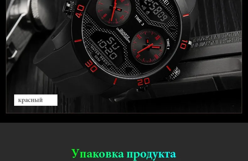 SKMEI Спорт на открытом воздухе часы Для мужчин 50 м Водонепроницаемый светодиодный электронные часы Вибрационный нержавеющая Сталь двойной Дисплей часы relogio masculino