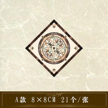 Tile sticker 1 Набор(21 шт.) самоклеющиеся плитки декоративные наклейки напольные водонепроницаемые диагональные наклейки для гостиной плитки декоративные наклейки на стены - Цвет: Tile sticker