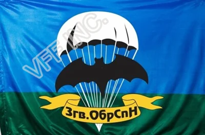Russian Army Airborne Troops Flag 3ft x 5ft Polyester Banner Flying 150* 90cm Custom flag outdoor RA20