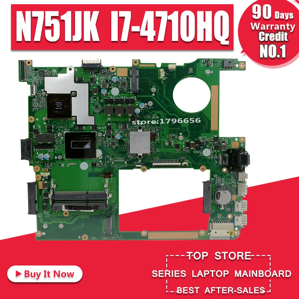 N751JK для ASUS N751JK N751J материнская плата для ноутбука I7-4710HQ EDP карта с GTX850 4 g видеокарта тест s материнская плата Тест ОК