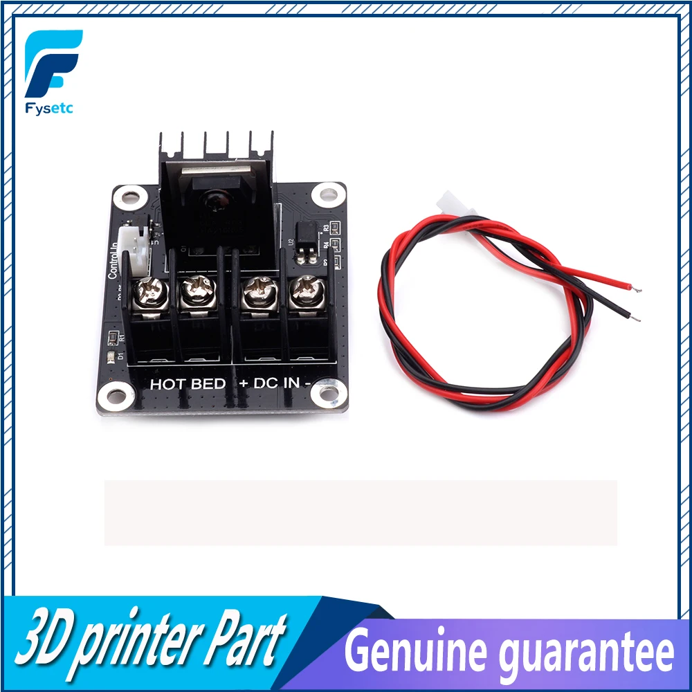 Модуль нагревательной платформы для 3D-принтера/модуль MOS/модуль MOSFET модуль