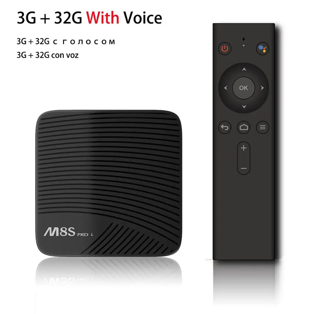 MECOOL M8S PRO L Smart tv Box Android 7,1 Amlogic S912 поддержка 4K H.265 3 Гб ram+ 16 ГБ 32 ГБ rom 5G WiFi tv Box с голосовым управлением - Цвет: 3GB RAM 32GB ROM