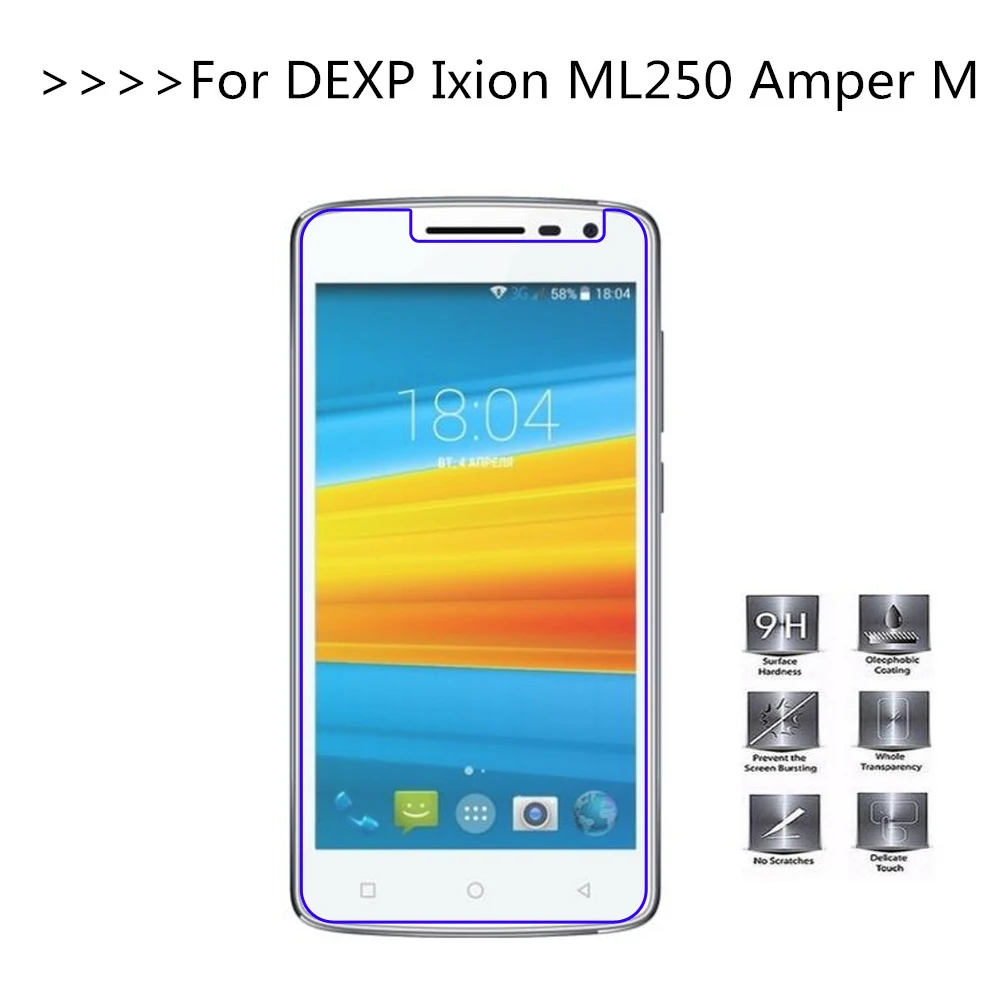 2.5D 0.26mm 9H Premium Tempered Glass For DEXP Ixion ML250 Amper M Screen Protector protective film | Мобильные телефоны и
