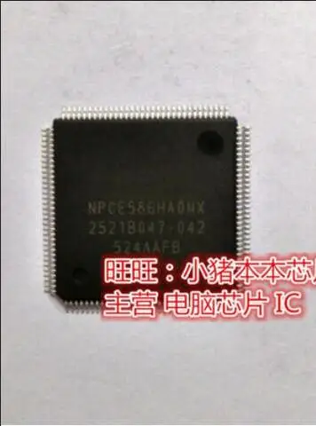5 шт. NPCE586HAOMX NPCE586HA0MX QFP|Запасные части| |
