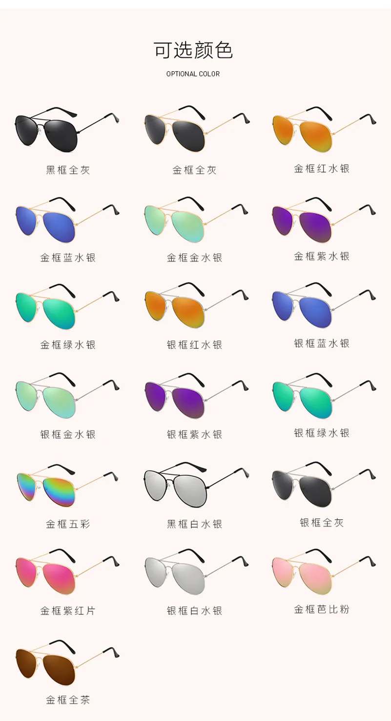 Hindfield ladies sunglasses Men women Goggle UV400 Europe and America fashion Accessories Trends neutral Beach Sun Glasses