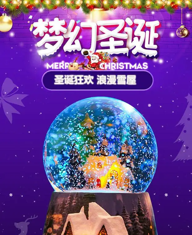 Christmas Gifts Glowing Christmas Snow House Crystal Ball Crafts Christmas Gifts