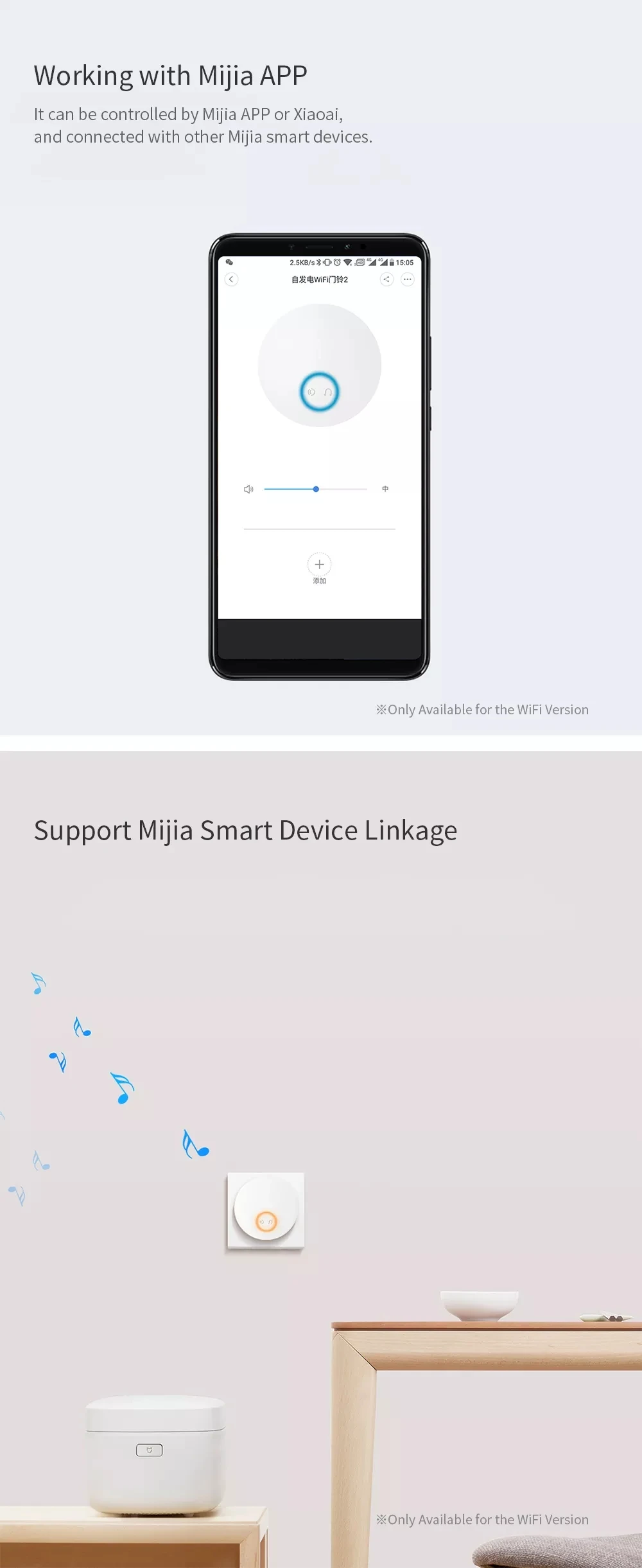 Oraginal Xiaomi Mijia Linptech wifi самогенерирующий беспроводной дверной звонок работает с приложением Mijia Функция Смарт-управления памятью