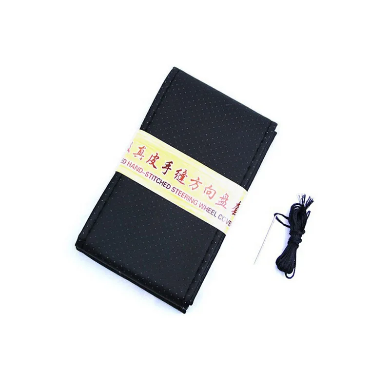 Лидер продаж 2017 качественная дешевая черная оплетка для руля автомобиля из