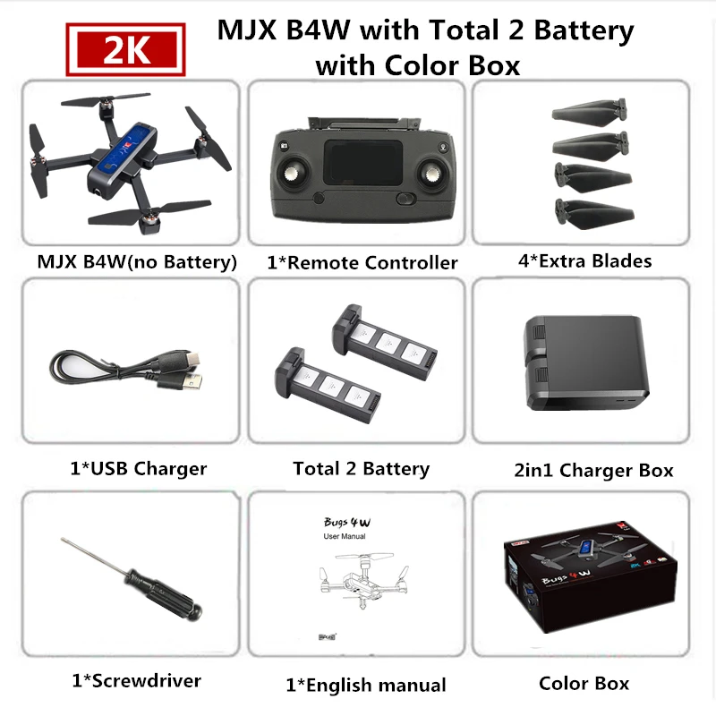 Blue 2B Color Box MJX Bugs 4W B4W 5G Дрон GPS с Wi-Fi 2K HD камера Анти-встряхивание 1,6 км 25 минут Fly Time оптический поток Квадрокоптер-Дрон VS F11 - Цвет: Blue 2B Color Box