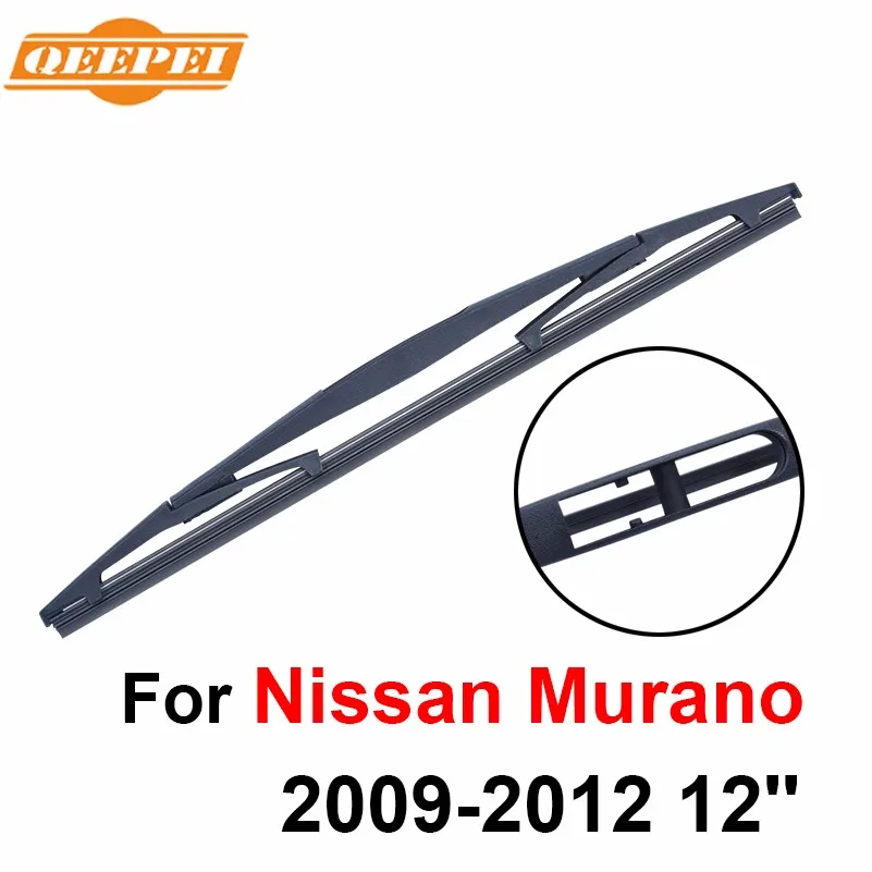 QEEPEI Передняя и задняя Щетка стеклоочистителя Без Рычага для Nissan Murano 2009-2012 высокое