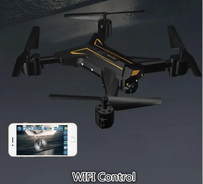 Управляемый Дрон с Wi Fi FPV KY601 2 4G Воздушная фотография активность удержание
