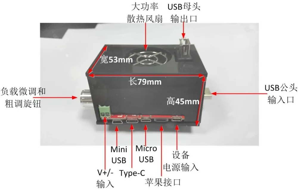 Тест беспроводной зарядки Высокая мощность Быстрая зарядка тест старение