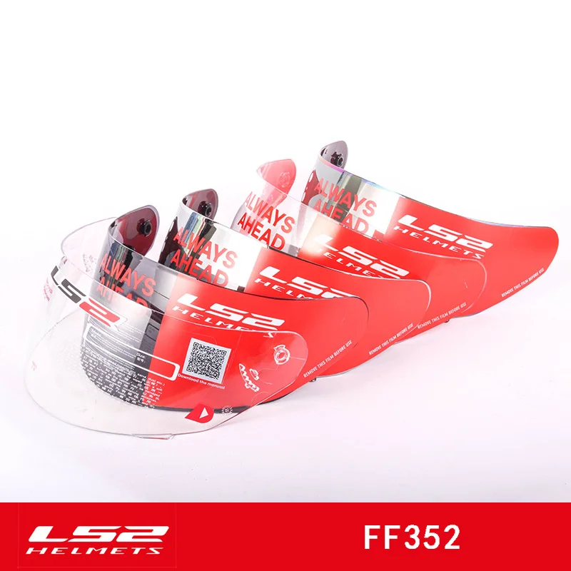 Козырек LS2 moto rcycle шлем для LS2 FF352 ff384 анфас moto шлем многоцветные стеклянные Дополнительные линзы черного и серебристого цвета